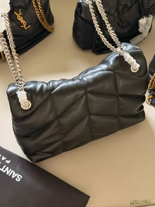 YSL Loulou Shoulder Bag